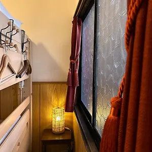 Oumi Guest house