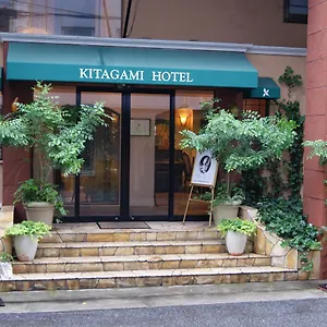 ** ビジネスホテル Kitagami 日本