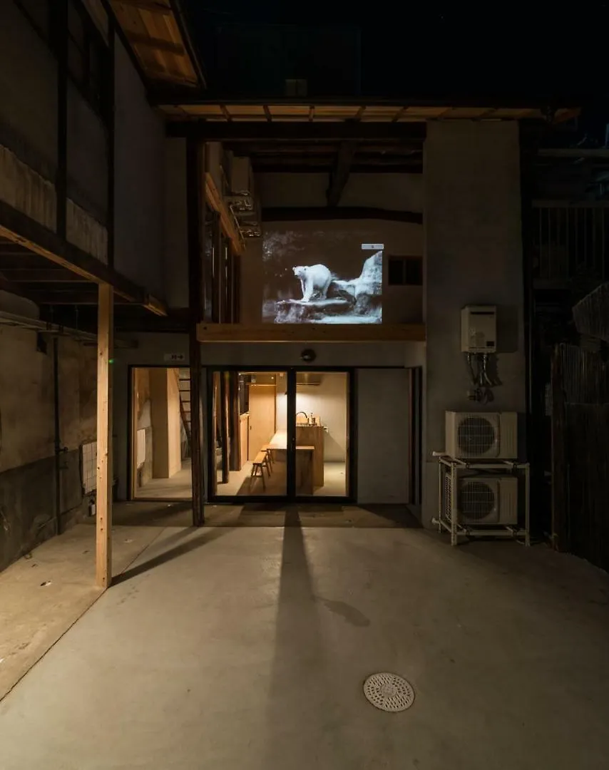 Kyoto Art Hostel Kumagusuku 0*,