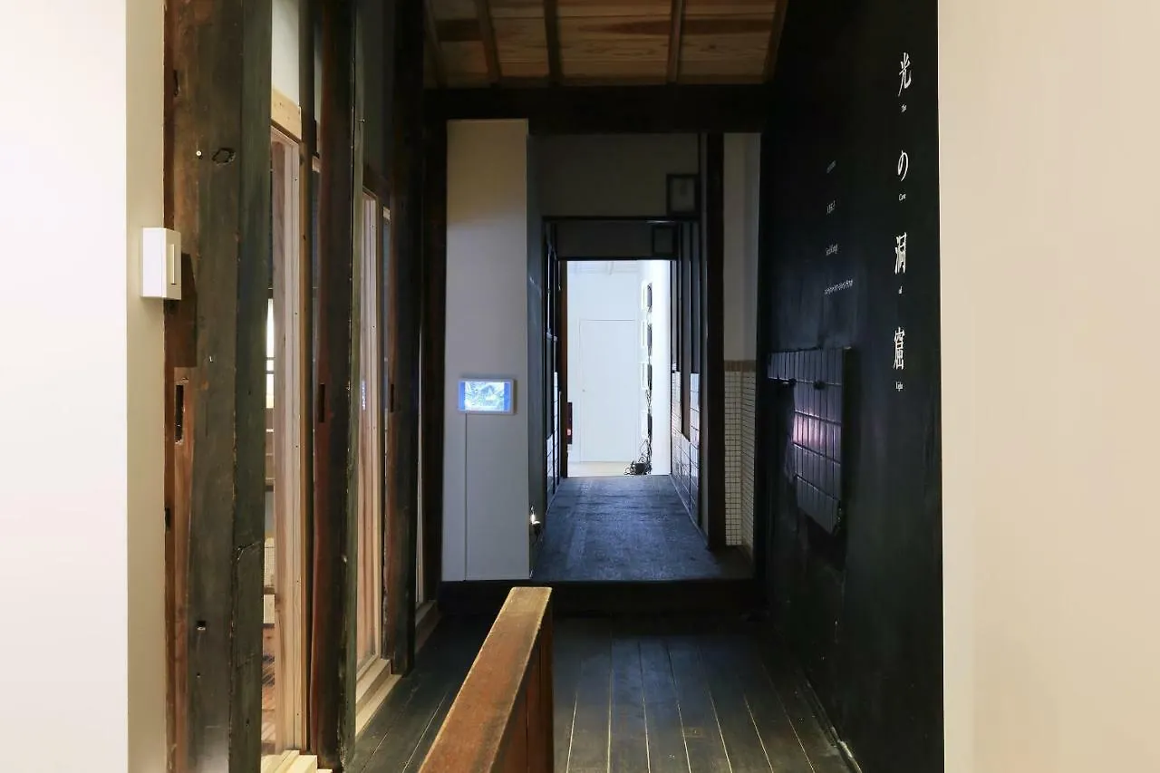 Kyoto Art Hostel Kumagusuku