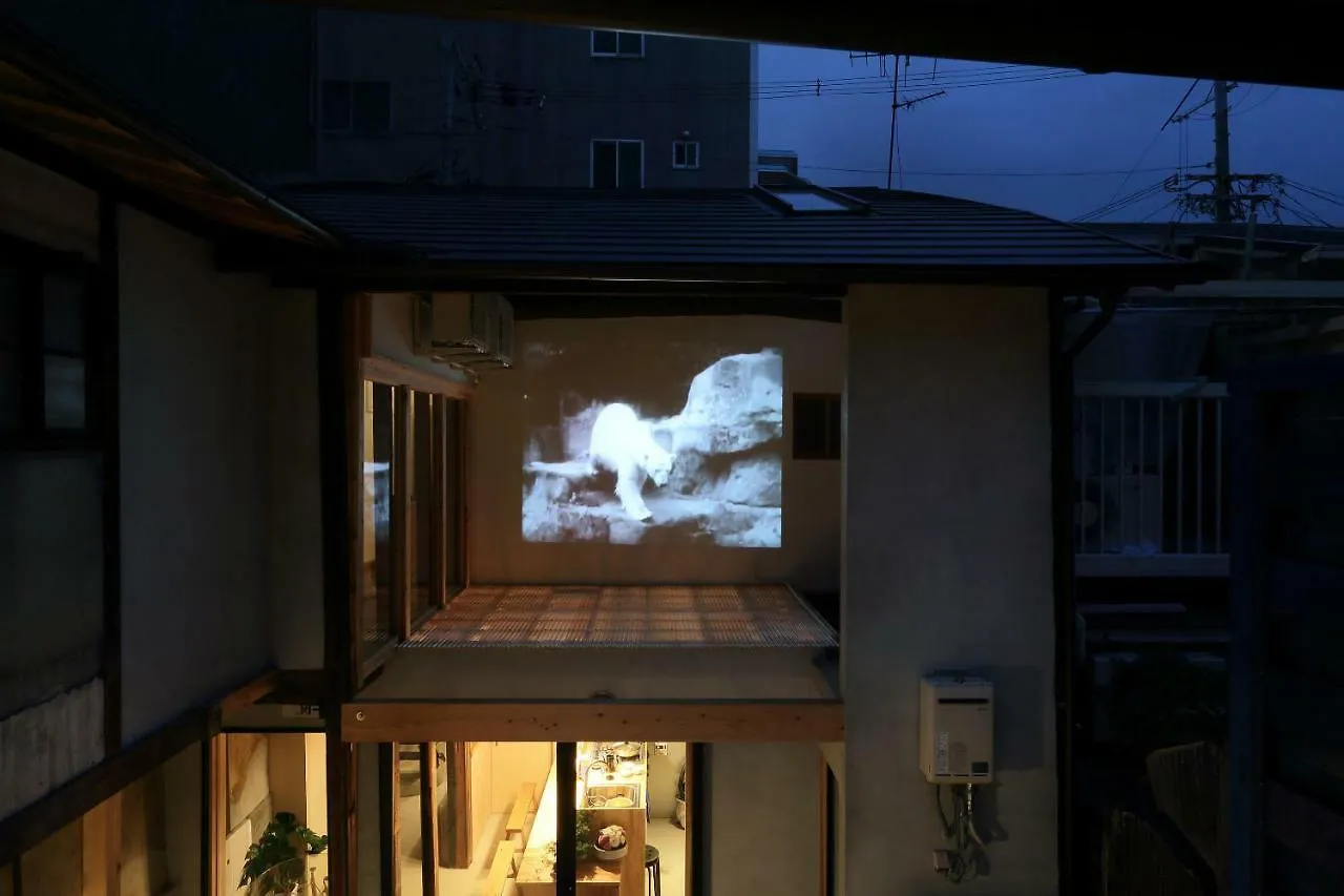 Kyoto Art Hostel Kumagusuku 0*,