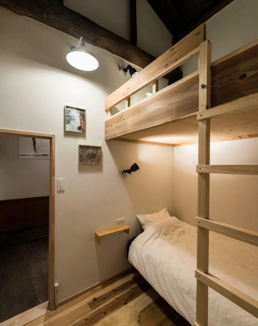 Guest house Kyoto Art Hostel Kumagusuku Japan