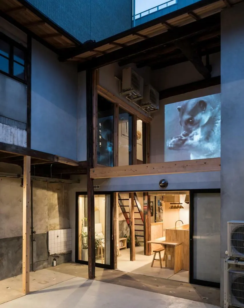 Guest house Kyoto Art Hostel Kumagusuku