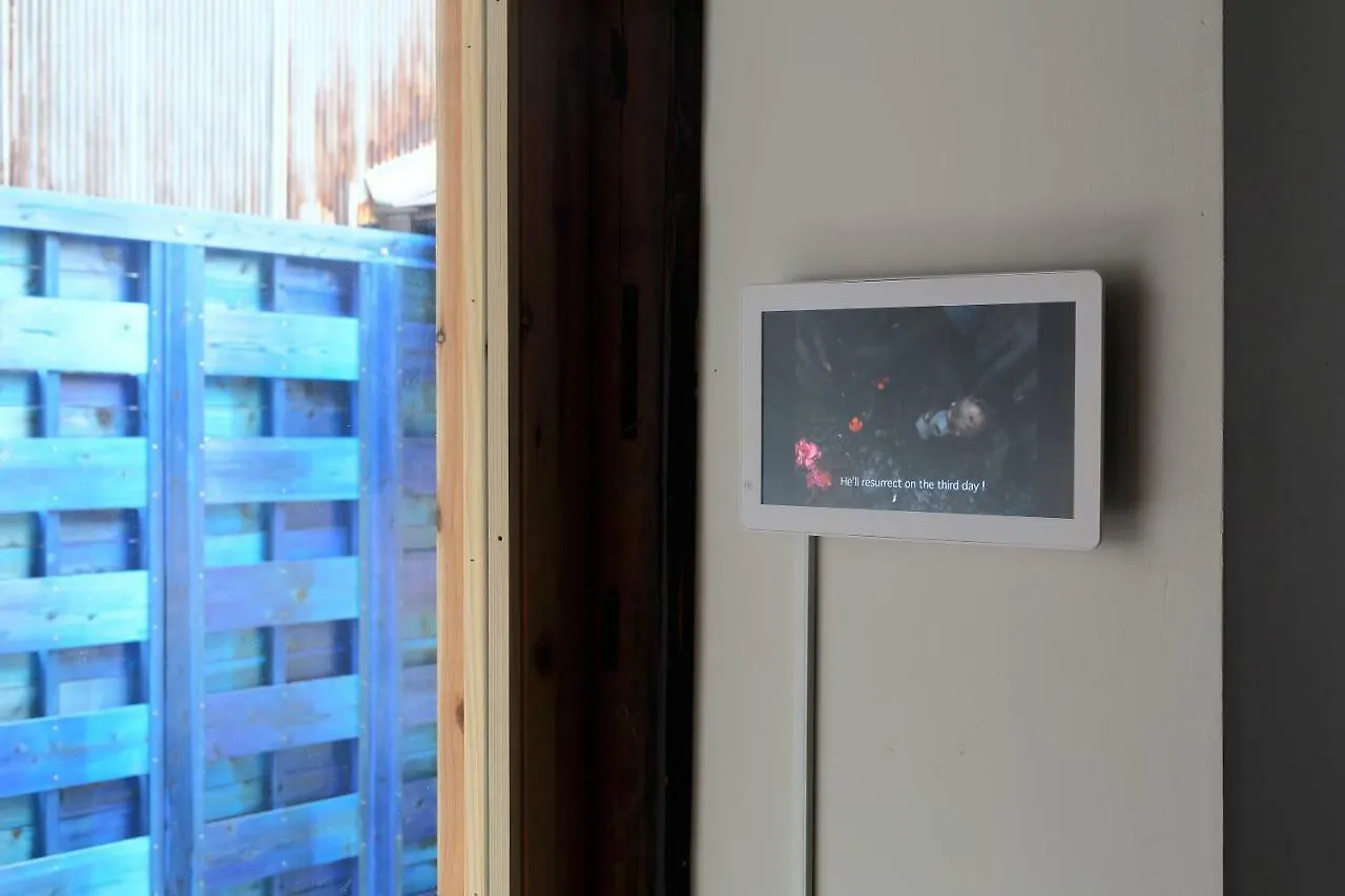Kyoto Art Hostel Kumagusuku Japan