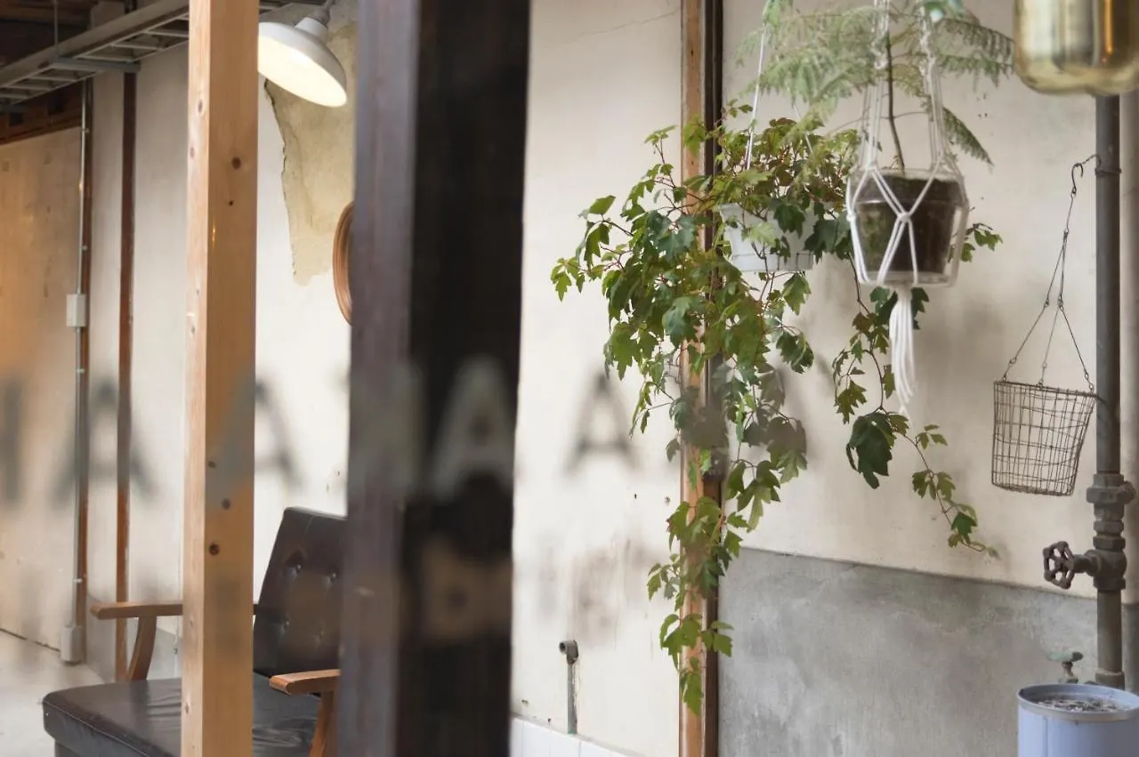 Guest house Kyoto Art Hostel Kumagusuku